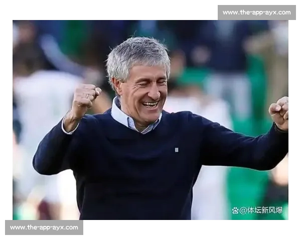 塞蒂恩：漂亮足球非首要目标，国安务实保榜首