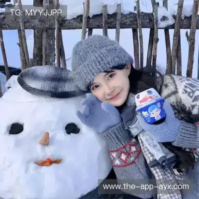 俞畅遥